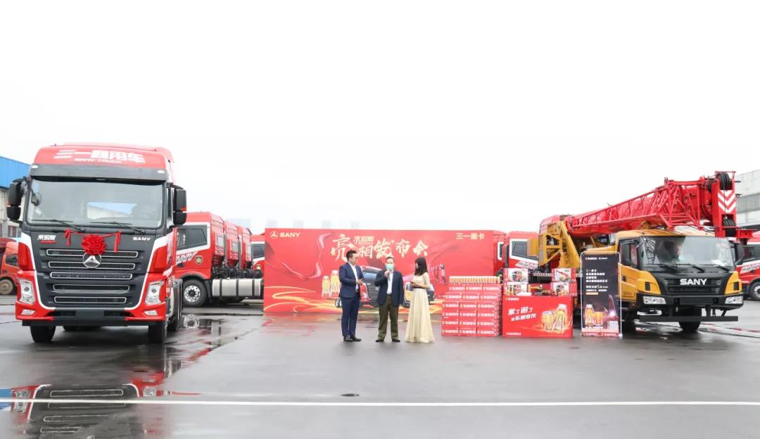 首发价28.8万,三一重卡朱宏版500亮相云发布圆满落幕! - 第5张 - 提加商用车网 首发价28.8万,三一重卡朱宏版500亮相云发布圆满落幕! - 第5张