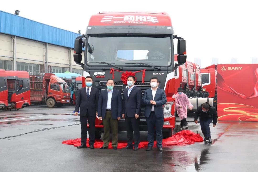 首发价28.8万,三一重卡朱宏版500亮相云发布圆满落幕! - 第4张 - 提加商用车网 首发价28.8万,三一重卡朱宏版500亮相云发布圆满落幕! - 第4张