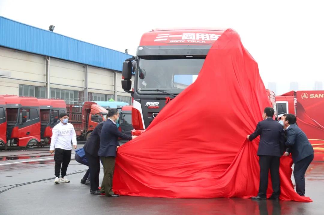 首发价28.8万,三一重卡朱宏版500亮相云发布圆满落幕! - 第3张 - 提加商用车网 首发价28.8万,三一重卡朱宏版500亮相云发布圆满落幕! - 第3张