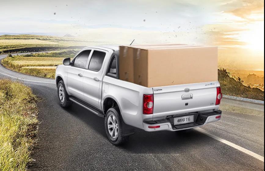 江淮帅铃T6品质五周年， 新车豪礼暖心回馈 - 第2张