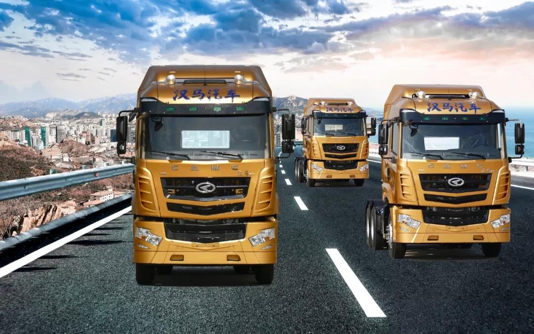 省油绝对是硬道理,选华菱汉马H7,你就赚到了 - 第1张 - 提加商用车网 省油绝对是硬道理,选华菱汉马H7,你就赚到了 - 第1张