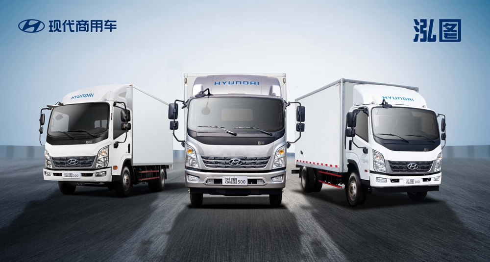 服务APP发布+团购促销 ,4月23日现代商用车直播活动等你! - 第5张 - 提加商用车网 服务APP发布+团购促销 ,4月23日现代商用车直播活动等你! - 第5张