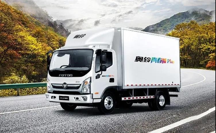 可折叠双卧铺,大空间轻松坐3人,奥铃青春版轻卡给卡友一个移动的家 - 第1张 - 提加商用车网 可折叠双卧铺,大空间轻松坐3人,奥铃青春版轻卡给卡友一个移动的家 - 第1张