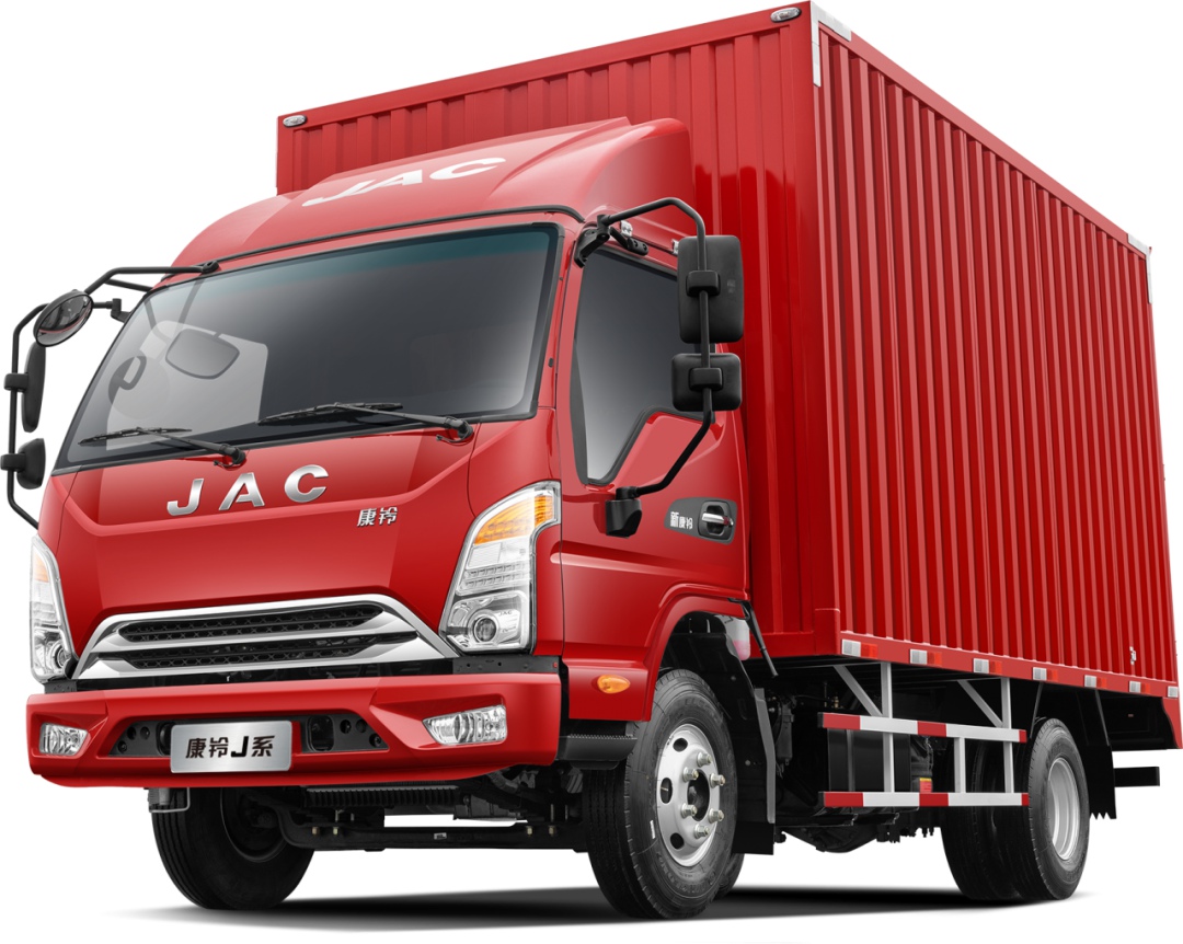 国三国四货车置换如何选?首选江淮康铃国六车型! - 第3张 - 提加商用车网 国三国四货车置换如何选?首选江淮康铃国六车型! - 第3张