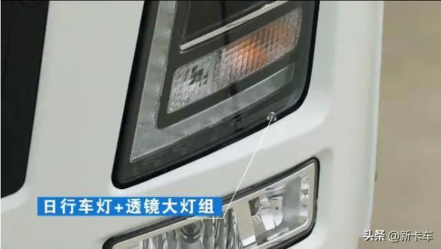 低地板550马力+高端配置 ,华菱汉马H9旗舰牵引车详解 - 第3张 - 提加商用车网 低地板550马力+高端配置 ,华菱汉马H9旗舰牵引车详解 - 第3张