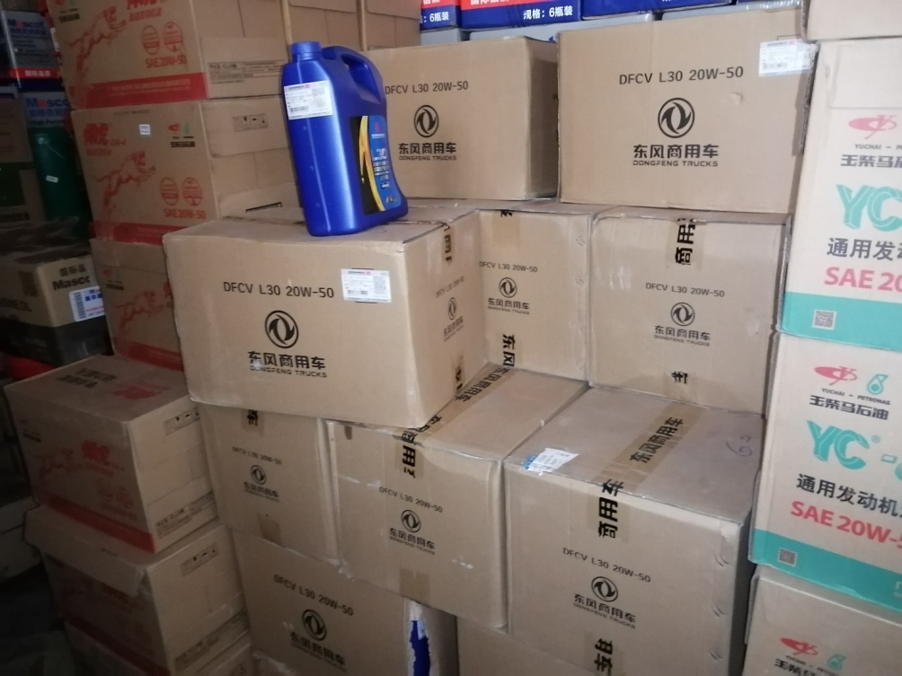 东风商用车品牌维权“湘”当给力 - 第2张 - 提加商用车网 东风商用车品牌维权“湘”当给力 - 第2张