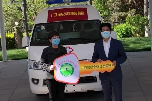 福田图雅诺再交三台负压救护车助力首都疫情防控工作 - 第3张 - 提加商用车网 福田图雅诺再交三台负压救护车助力首都疫情防控工作 - 第3张