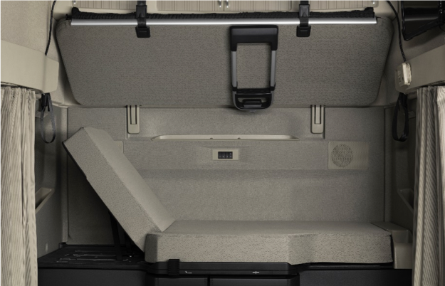 详解全新一代沃尔沃FH/FH16系列 - 第10张 - 提加商用车网 详解全新一代沃尔沃FH/FH16系列 - 第10张