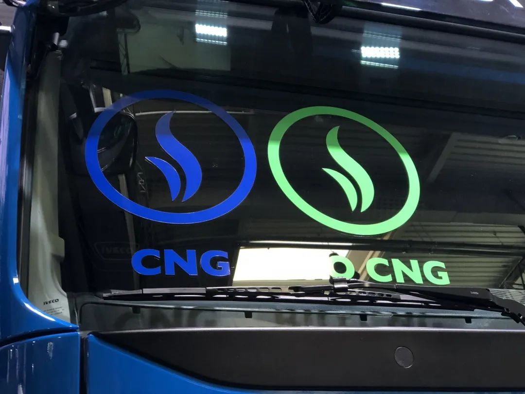 从自驾出行到公路运输，IVECO清洁能源与您携手走向未来 - 第9张