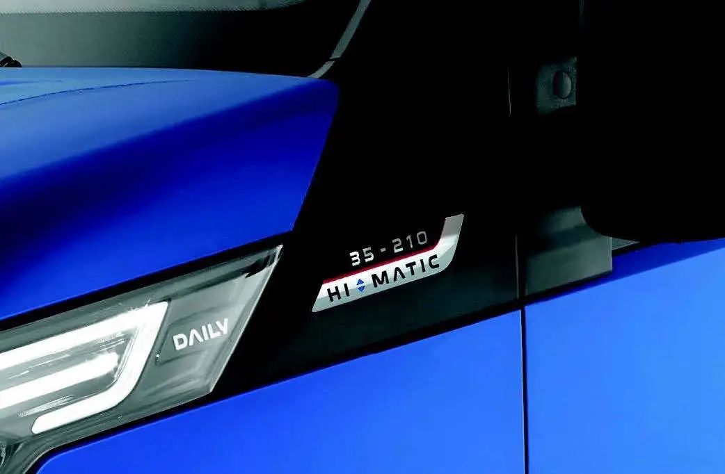 从自驾出行到公路运输，IVECO清洁能源与您携手走向未来 - 第5张