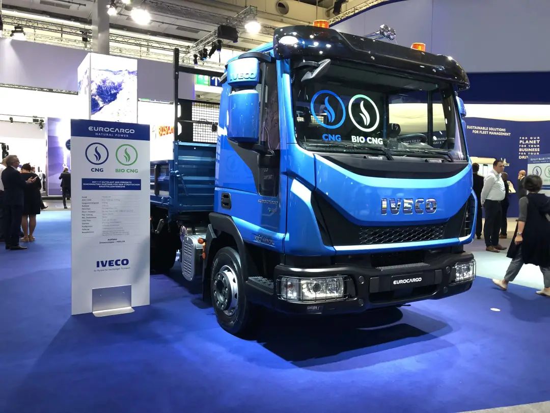 从自驾出行到公路运输，IVECO清洁能源与您携手走向未来 - 第7张