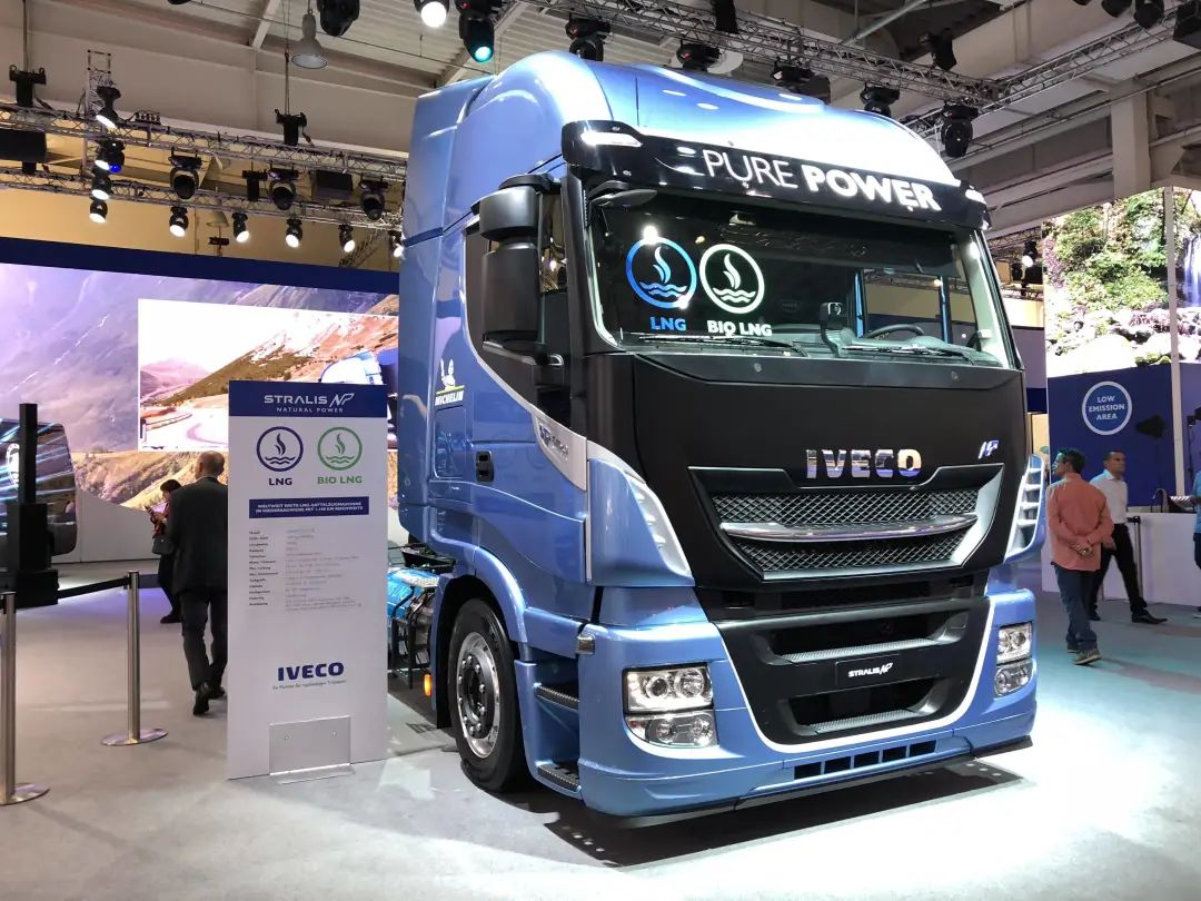 从自驾出行到公路运输，IVECO清洁能源与您携手走向未来 - 第8张