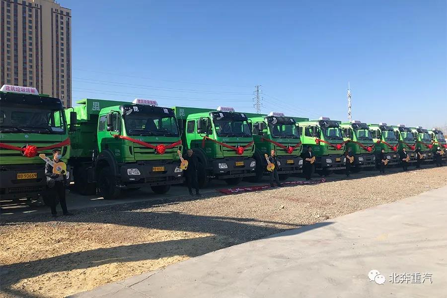 北奔城市渣土车成功交付包头地区客户 - 第3张 - 提加商用车网 北奔城市渣土车成功交付包头地区客户 - 第3张
