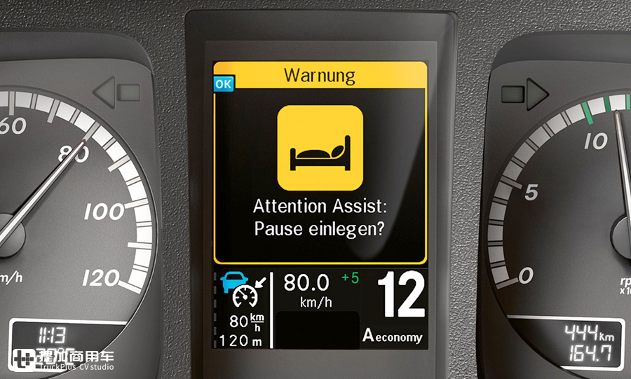 平地板奔驰卡车售价50多万?还有一系列高端配置,现在进口卡车这么香吗? - 第41张 - 提加商用车网 平地板奔驰卡车售价50多万?还有一系列高端配置,现在进口卡车这么香吗? - 第41张