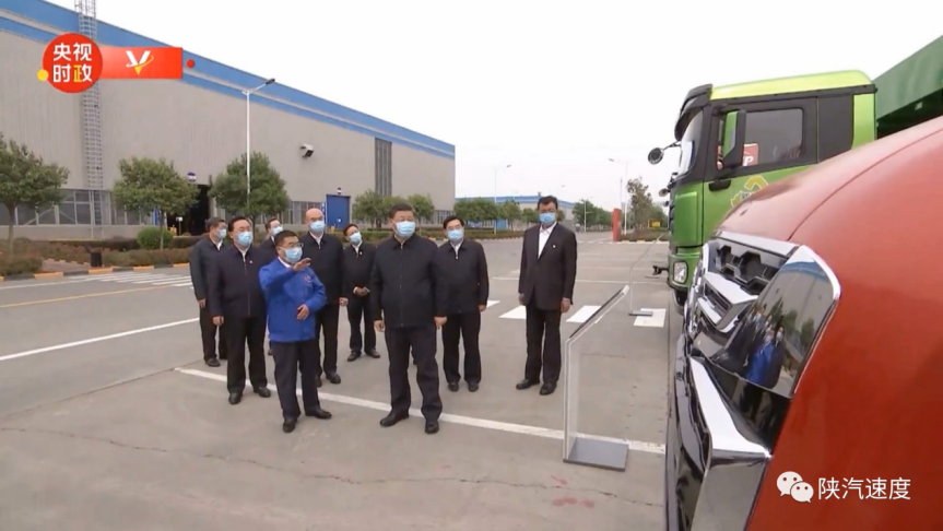 请总书记放心! - 第2张 - 提加商用车网 请总书记放心! - 第2张