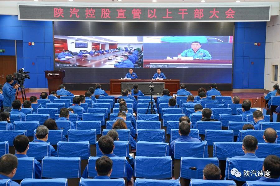 请总书记放心! - 第4张 - 提加商用车网 请总书记放心! - 第4张