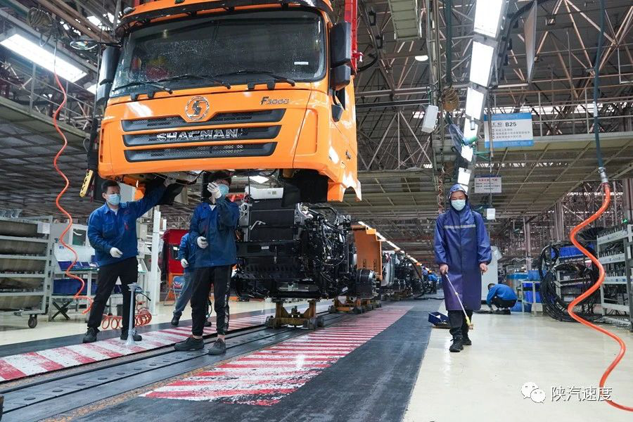 请总书记放心! - 第5张 - 提加商用车网 请总书记放心! - 第5张