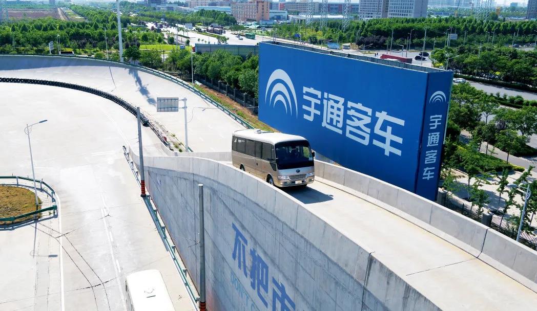 积极响应习总书记号召,宇通全面推进高效复工达产! - 第4张 - 提加商用车网 积极响应习总书记号召,宇通全面推进高效复工达产! - 第4张