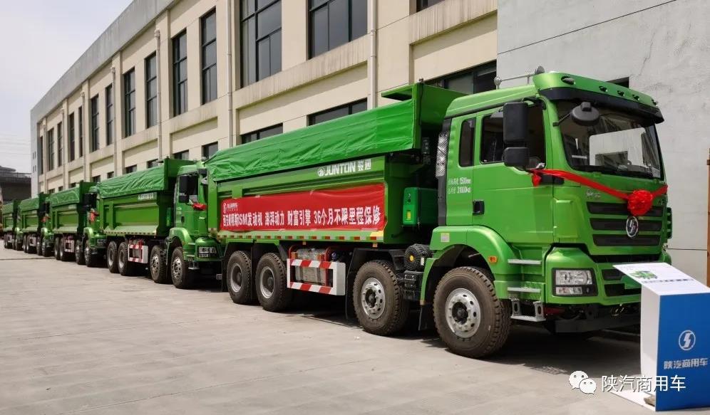 擎动浙江渣运市场 ，陕汽商用车现场交车25台 ，再签116台 - 第5张