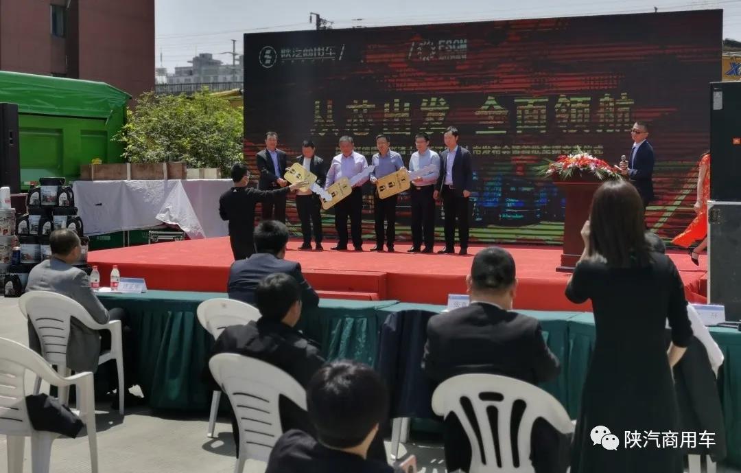 擎动浙江渣运市场 ，陕汽商用车现场交车25台 ，再签116台 - 第4张