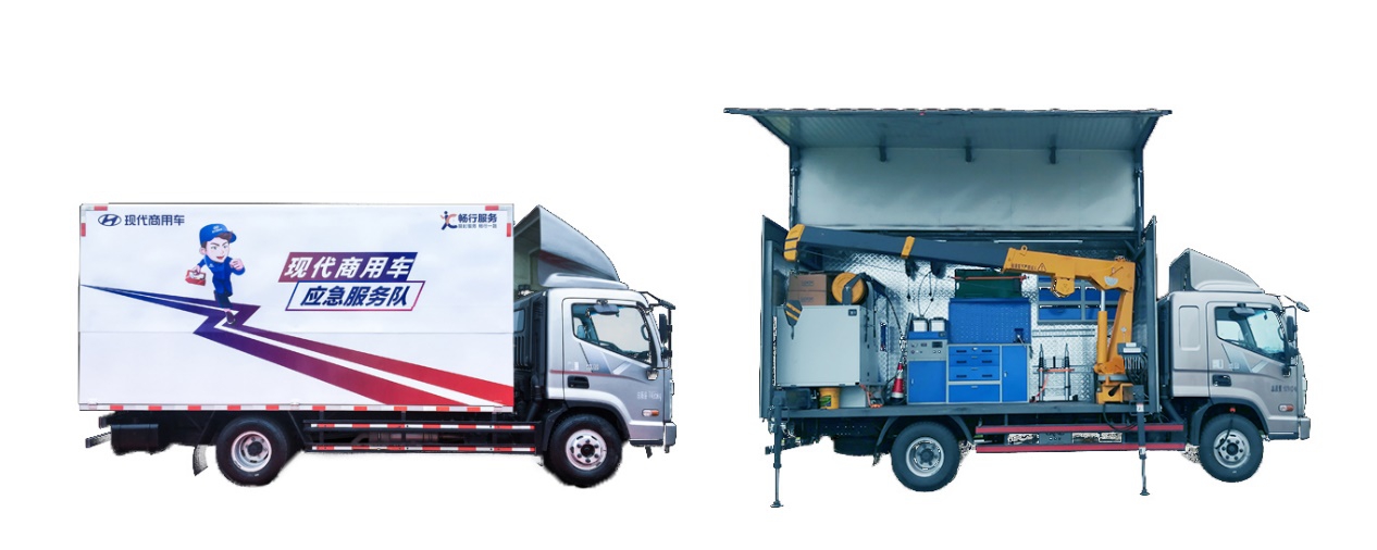 服务再升级, 现代商用车发布服务APP - 第8张 - 提加商用车网 服务再升级, 现代商用车发布服务APP - 第8张