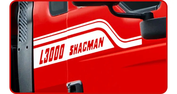 德龙L3000载货车,高手出招,招招过人 - 第3张 - 提加商用车网 德龙L3000载货车,高手出招,招招过人 - 第3张