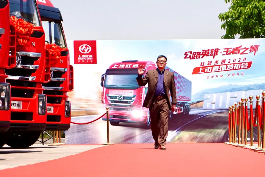 豪轻豪省豪舒适, 红岩杰狮2020牵引车为公路英雄而生 - 第2张 - 提加商用车网 豪轻豪省豪舒适, 红岩杰狮2020牵引车为公路英雄而生 - 第2张