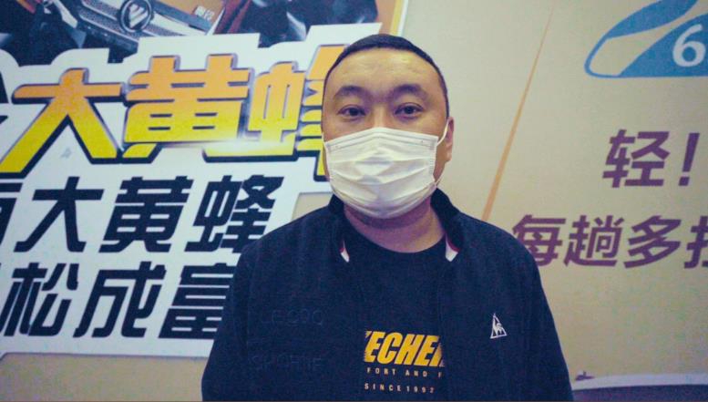 第一轻量化中卡奥铃大黄蜂Home版登场 看他如何解决中卡运输“三大难” - 第4张 - 提加商用车网 第一轻量化中卡奥铃大黄蜂Home版登场 看他如何解决中卡运输“三大难” - 第4张