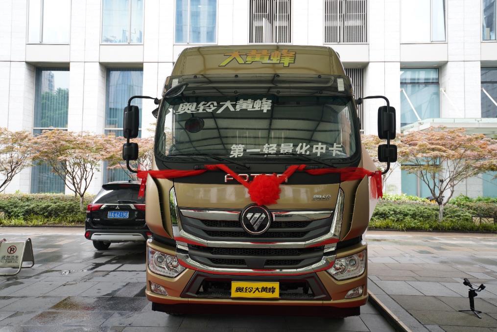 第一轻量化中卡奥铃大黄蜂Home版登场 看他如何解决中卡运输“三大难” - 第5张 - 提加商用车网 第一轻量化中卡奥铃大黄蜂Home版登场 看他如何解决中卡运输“三大难” - 第5张