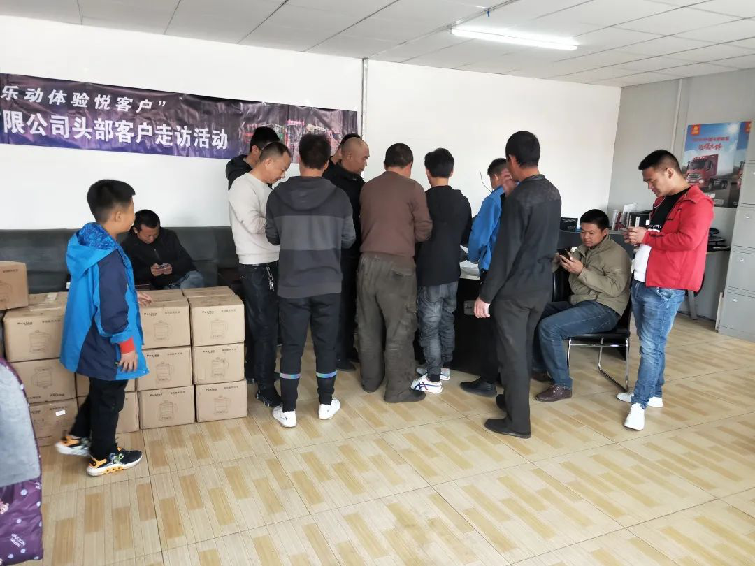 陕汽重卡|抓市场全力拼抢,抢先机深入基层 - 第7张 - 提加商用车网 陕汽重卡|抓市场全力拼抢,抢先机深入基层 - 第7张