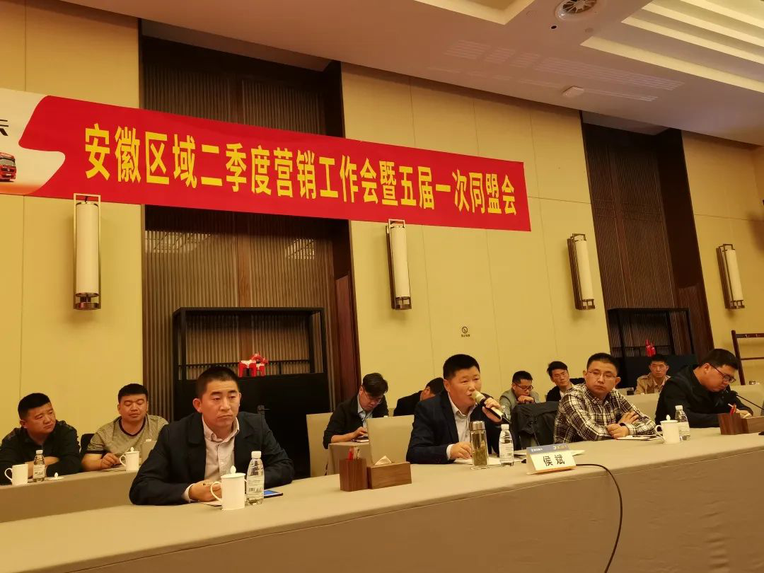 陕汽重卡|抓市场全力拼抢,抢先机深入基层 - 第2张 - 提加商用车网 陕汽重卡|抓市场全力拼抢,抢先机深入基层 - 第2张