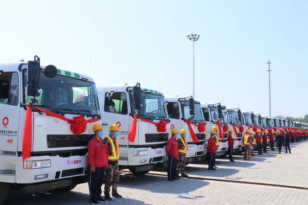 上百万人“线上围观” 华菱星马300台法规轻量化搅拌车顺利交付 - 第7张 - 提加商用车网 上百万人“线上围观” 华菱星马300台法规轻量化搅拌车顺利交付 - 第7张