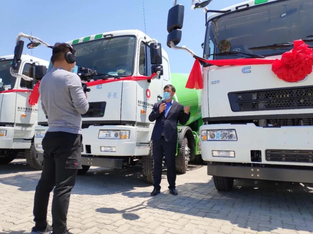 上百万人“线上围观” 华菱星马300台法规轻量化搅拌车顺利交付 - 第6张 - 提加商用车网 上百万人“线上围观” 华菱星马300台法规轻量化搅拌车顺利交付 - 第6张