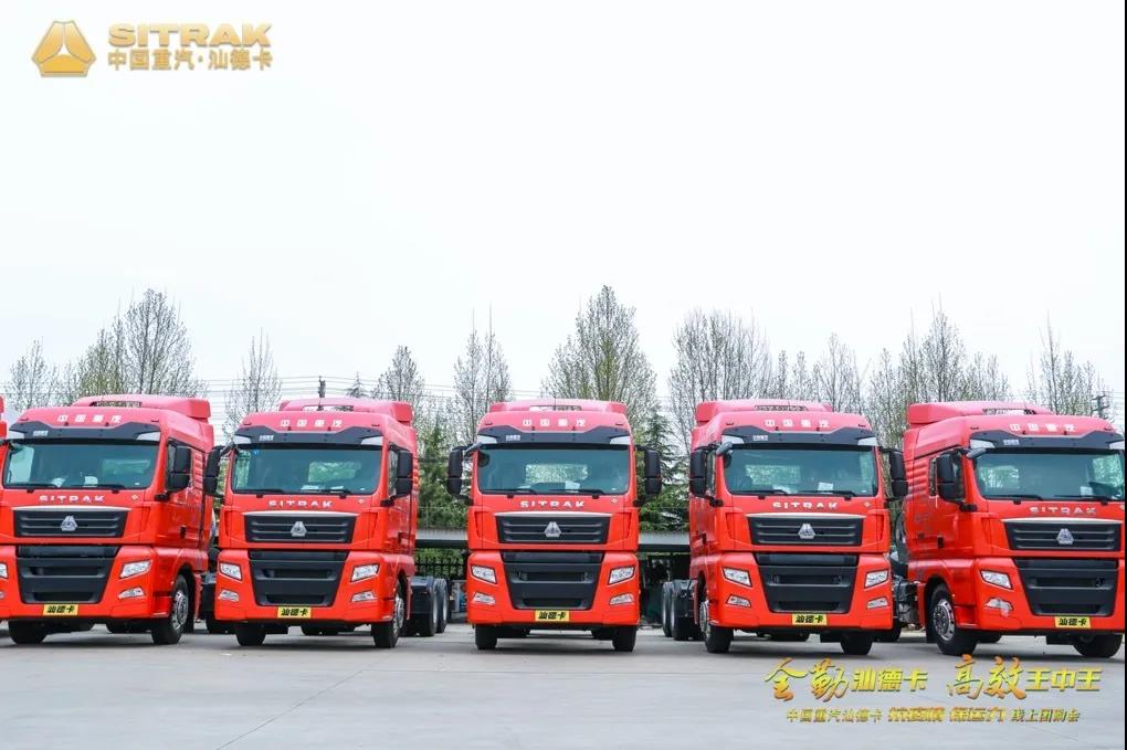 中国重汽汕德卡热气腾腾 - 第4张 - 提加商用车网 中国重汽汕德卡热气腾腾 - 第4张