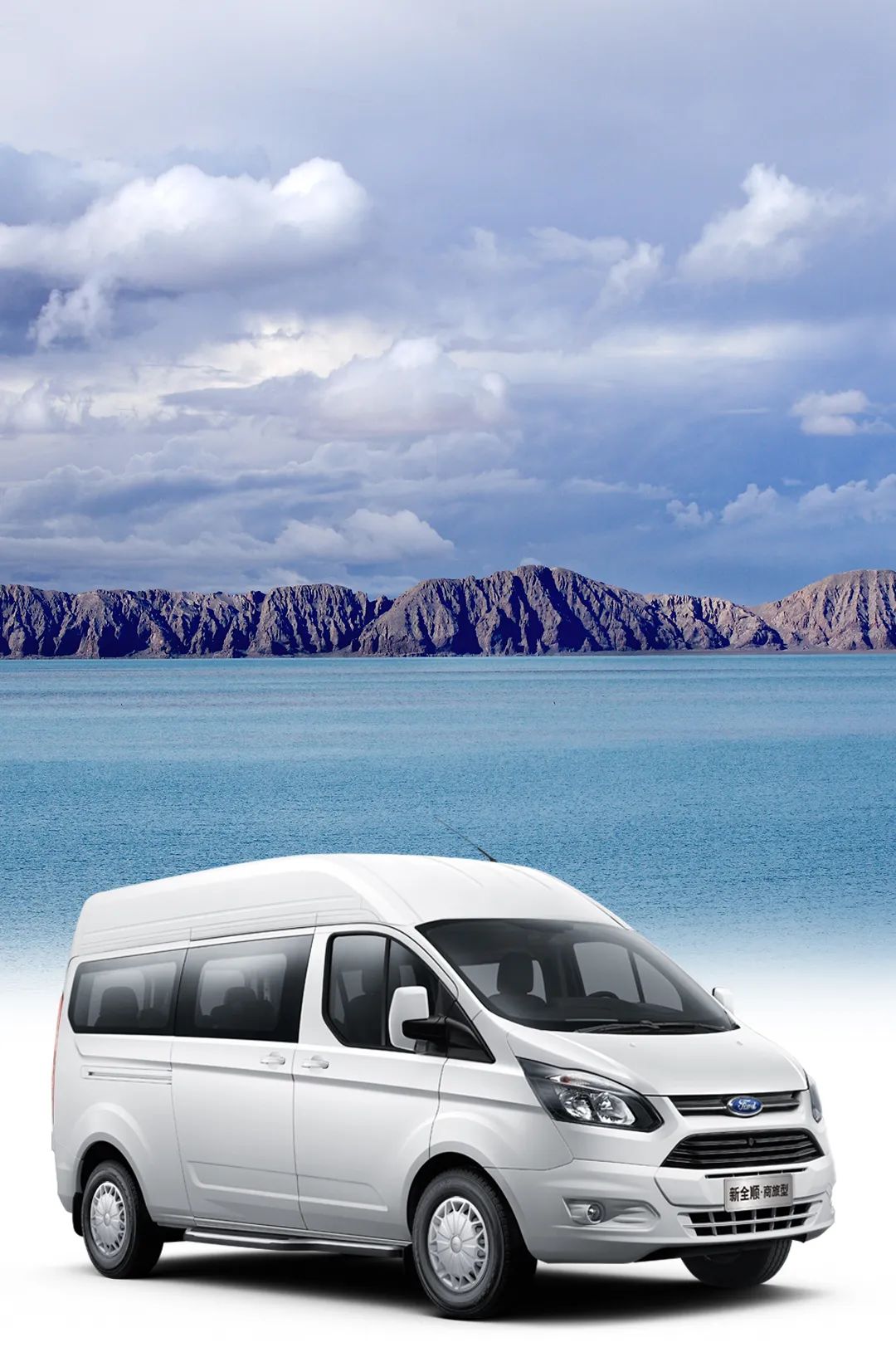 江铃特顺长轴9座轻客耀目上新,这个五一给你不一样的体验! - 第5张 - 提加商用车网 江铃特顺长轴9座轻客耀目上新,这个五一给你不一样的体验! - 第5张