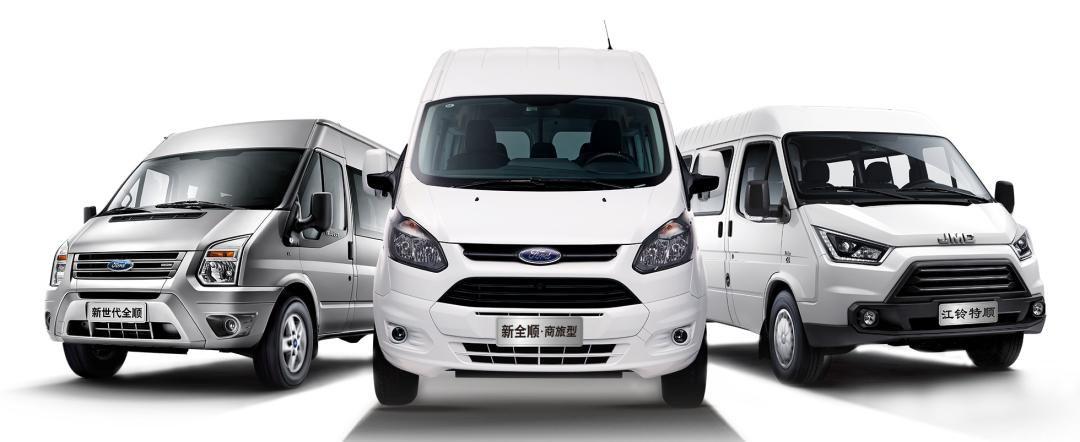 江铃特顺长轴9座轻客耀目上新,这个五一给你不一样的体验! - 第7张 - 提加商用车网 江铃特顺长轴9座轻客耀目上新,这个五一给你不一样的体验! - 第7张