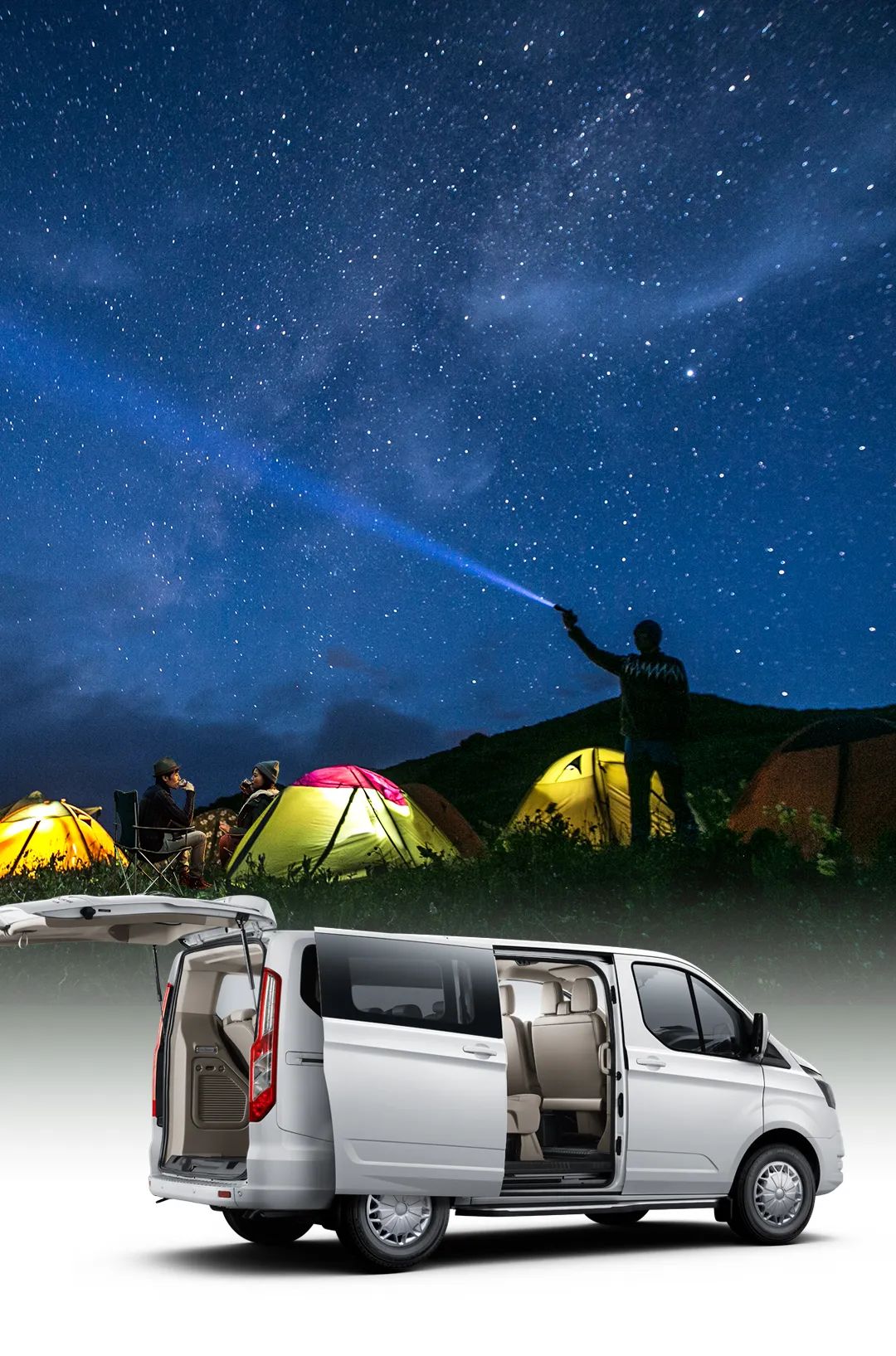 江铃特顺长轴9座轻客耀目上新,这个五一给你不一样的体验! - 第1张 - 提加商用车网 江铃特顺长轴9座轻客耀目上新,这个五一给你不一样的体验! - 第1张