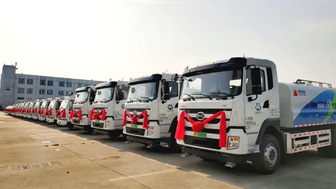 批量再投放, 比亚迪助推西安环卫电动化 - 第3张 - 提加商用车网 批量再投放, 比亚迪助推西安环卫电动化 - 第3张