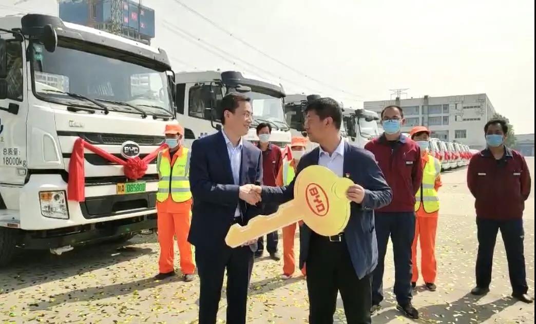 批量再投放, 比亚迪助推西安环卫电动化 - 第2张 - 提加商用车网 批量再投放, 比亚迪助推西安环卫电动化 - 第2张
