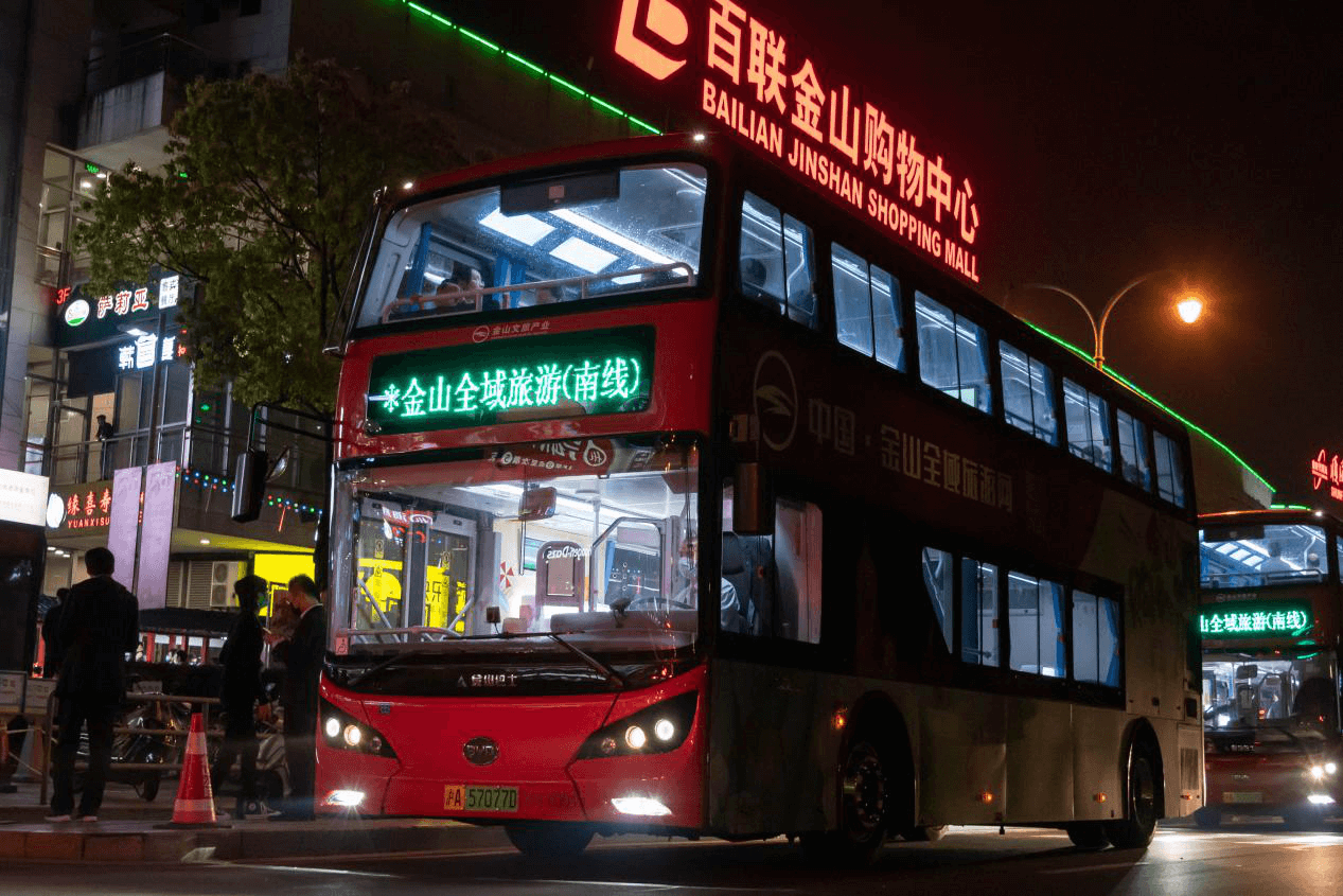 上海公交 巴士三公司 837路 Z2E-0440_哔哩哔哩_bilibili