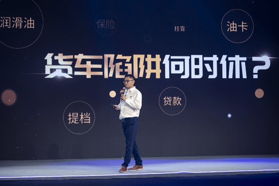 第六届五二卡友节，让你看到结伴的力量 - 第5张