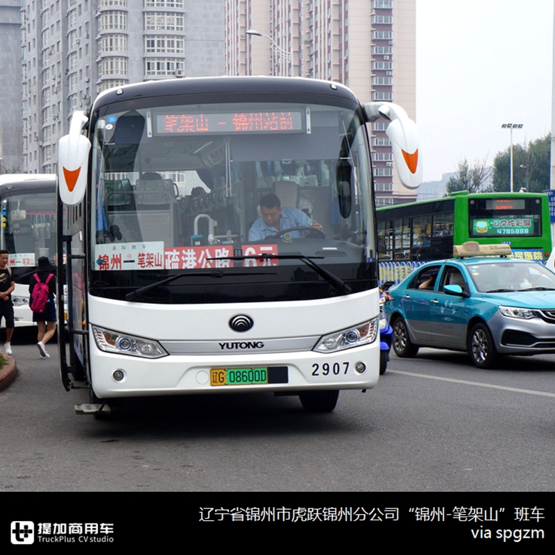 详析2020年第五批新能源客车目录,新品车型100款,公交产品依然是重心 - 第4张 - 提加商用车网 详析2020年第五批新能源客车目录,新品车型100款,公交产品依然是重心 - 第4张