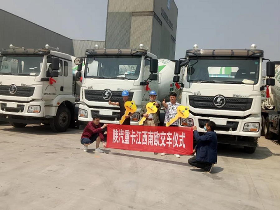 陕汽重卡丨价值承载通天下 ,品牌关怀入终端 - 第9张 - 提加商用车网 陕汽重卡丨价值承载通天下 ,品牌关怀入终端 - 第9张