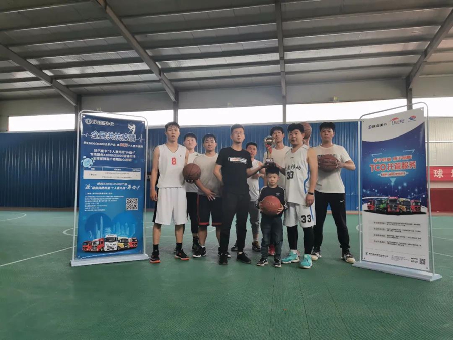 陕汽重卡丨价值承载通天下 ,品牌关怀入终端 - 第3张 - 提加商用车网 陕汽重卡丨价值承载通天下 ,品牌关怀入终端 - 第3张