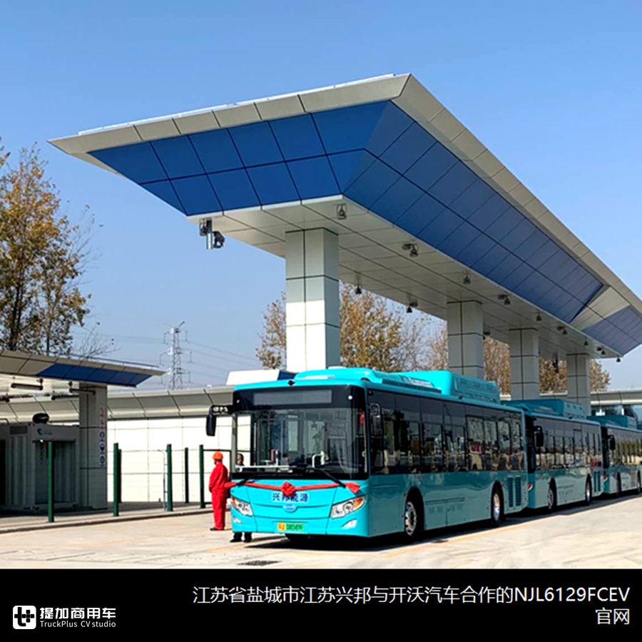 宇通新一代中巴问世,大金龙无人驾驶入围,最新公告客车产品详析下篇 - 第10张 - 提加商用车网 宇通新一代中巴问世,大金龙无人驾驶入围,最新公告客车产品详析下篇 - 第10张