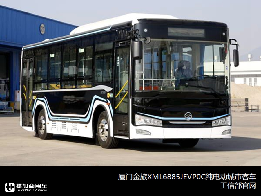 宇通新一代中巴问世,大金龙无人驾驶入围,最新公告客车产品详析下篇 - 第14张 - 提加商用车网 宇通新一代中巴问世,大金龙无人驾驶入围,最新公告客车产品详析下篇 - 第14张