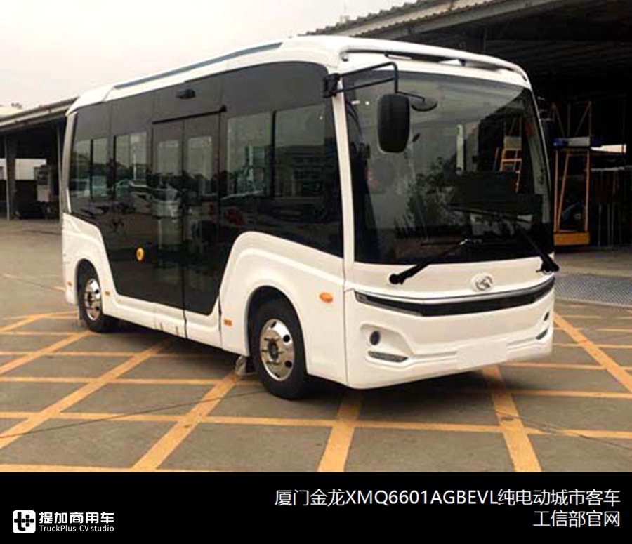 宇通新一代中巴问世,大金龙无人驾驶入围,最新公告客车产品详析下篇 - 第17张 - 提加商用车网 宇通新一代中巴问世,大金龙无人驾驶入围,最新公告客车产品详析下篇 - 第17张