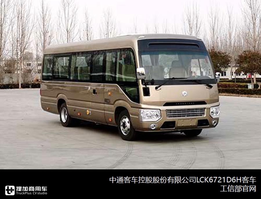 宇通新一代中巴问世,大金龙无人驾驶入围,最新公告客车产品详析下篇 - 第18张 - 提加商用车网 宇通新一代中巴问世,大金龙无人驾驶入围,最新公告客车产品详析下篇 - 第18张