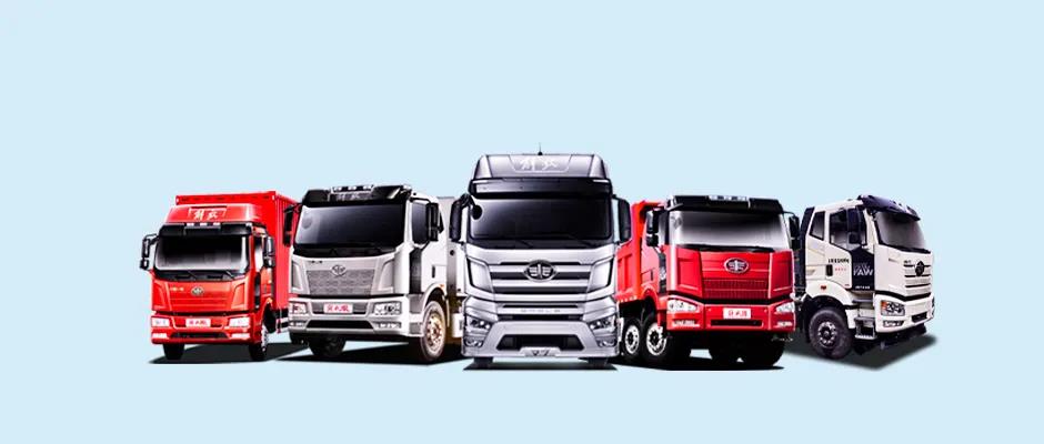 重磅:一汽解放与四维图新合资成立车联网公司 - 第1张 - 提加商用车网 重磅:一汽解放与四维图新合资成立车联网公司 - 第1张