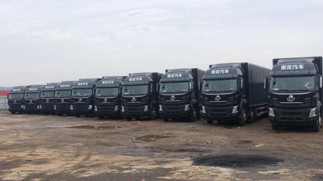 共建共赢,乘龙H5载货车批量交付顺丰! - 第1张 - 提加商用车网 共建共赢,乘龙H5载货车批量交付顺丰! - 第1张